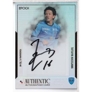 24J TE 横浜FC 櫻川ソロモン 直筆サインカード 50枚限定 : スポーツ