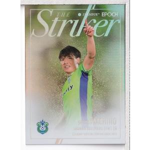 23Jカード スペシャルエディション 瀬川祐輔 SE直筆サインカード 40枚