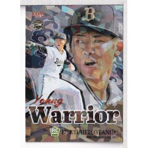 23BBM ルーキーエディション #127 山下舜平大 NEW FACE : スポーツ