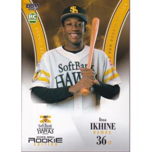 吉村貢司郎　BBM 2023 ルーキーエディション 2023 BBM 1st Version 吉村貢司郎 66/75 東京ヤクルトスワローズ RC