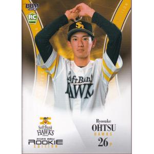 23BBM ルーキーエディション #127 山下舜平大 NEW FACE : スポーツ