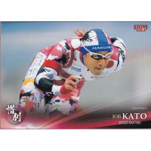 14BBM 広島カープセット 投魂 #02 外木場義郎 : スポーツカードミント