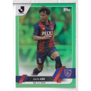 コナミデジタルエンタテインメント 遊戯王ラッシュデュエル RD/KP14