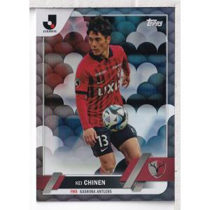 23TOPPS Jリーグフラッグシップ 知念慶 Black Foil パラレル ノンシリアル｜mintkashii