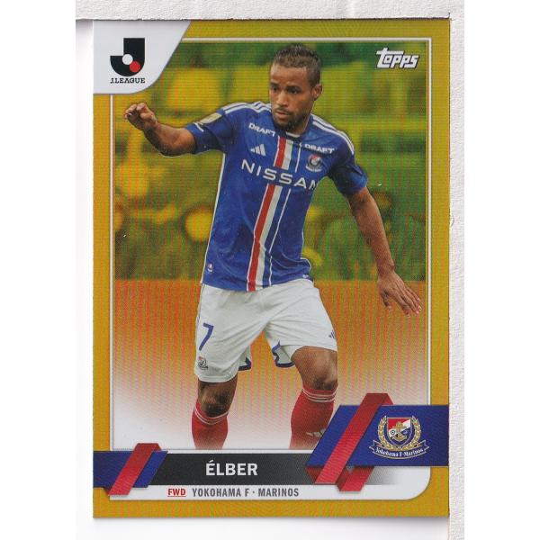 23TOPPS Jリーグフラッグシップ エウベル Gold Foil パラレル 50枚限定