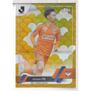 23TOPPS Jリーグフラッグシップ 伊藤涼太郎 Gold Foil パラレル ノンシリアル｜mintkashii