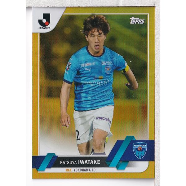 23TOPPS Jリーグフラッグシップ 岩武克弥 Gold Foil パラレル 50枚限定