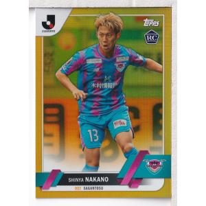23TOPPS Jリーグフラッグシップ 鈴木優磨 Orange Foil パラレル ノン