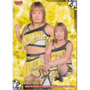 21BBM 女子プロレス #090 橋本千紘 : スポーツカードミント博多駅前店