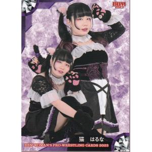 23BBM 女子プロレスカード #084 猫はるな
