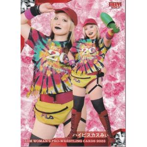 コナミデジタルエンタテインメント 『中古即納』{箱説明書なし