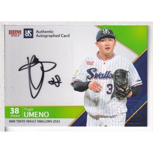 24BBM ヤクルトスワローズ サイスニード 直筆サインカード 80枚限定