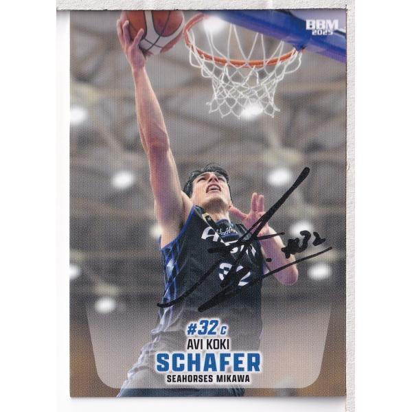 24-25BBM B.LEAGUE FAST BREAK 2nd Half シェーファーアヴィ幸樹 ...