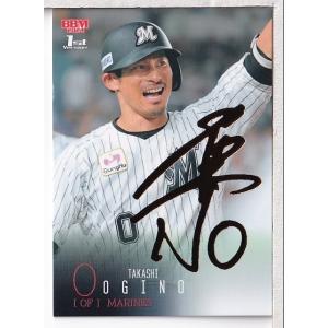 PSA 9 佐々木朗希 ルーキカード ホロカード 50枚限定 PSA 9 佐々木朗希 ルーキカード ホロカード 50枚限定 と*く様 50枚