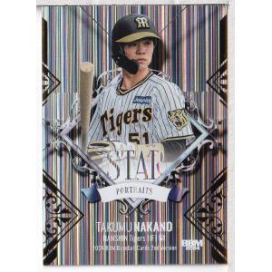 25BBM ヤクルトスワローズ 木澤尚文 直筆サインカード 90枚限定