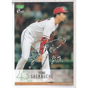 24 TOPPS Jリーグ フラッグシップ 谷口栄斗 直筆サインカード