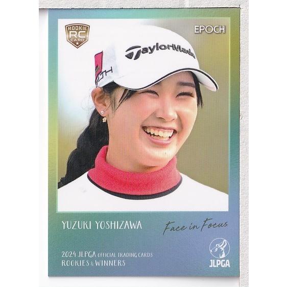 2024EPOCH JLPGA 女子ゴルフ Rookies &amp; Winners FF11 吉澤柚月 ...