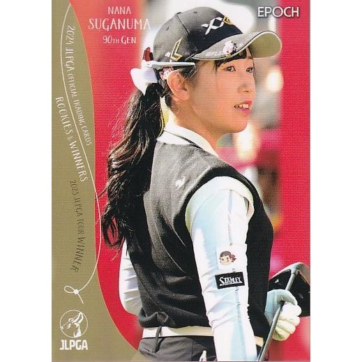 2024EPOCH JLPGA 女子ゴルフ Rookies &amp; Winners #08 菅沼菜々