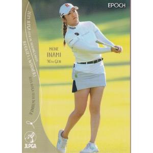 2024EPOCH JLPGA 女子ゴルフ Rookies & Winners #46 馬場咲希 2024EPOCH JLPGA 女子ゴルフ Rookies & Winners #46 馬場咲希