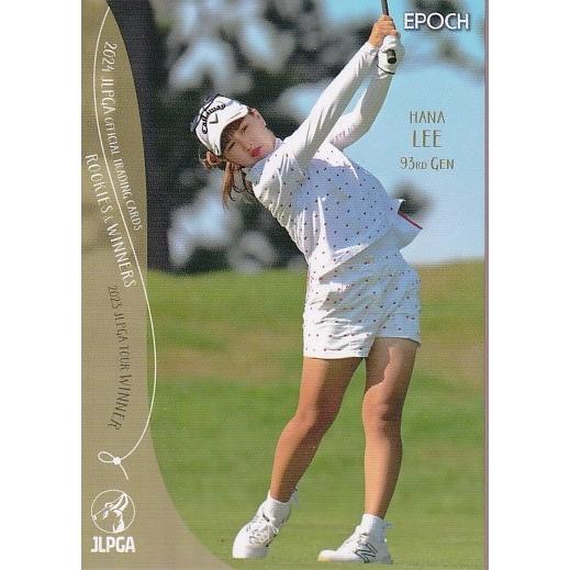 2024EPOCH JLPGA 女子ゴルフ Rookies &amp; Winners #16 リハナ