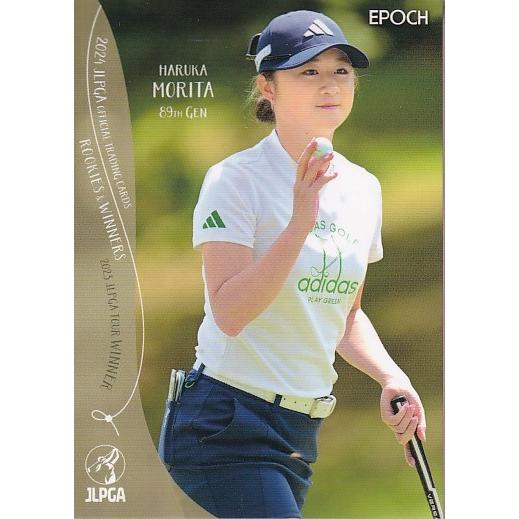 2024EPOCH JLPGA 女子ゴルフ Rookies &amp; Winners #17 森田遥