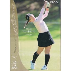 2024EPOCH JLPGA 女子ゴルフ Rookies & Winners #46 馬場咲希 ルーキー