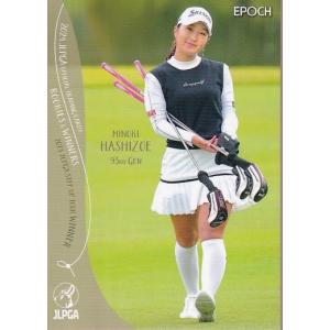 46 【馬場咲希(ROOKIE)】エポック 2024 日本女子プロゴルフ協会