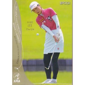 25EPOCH JLPGA 女子ゴルフ Top Players 政田夢乃 Heloine 直筆サイン