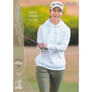 25EPOCH JLPGA 女子ゴルフ Top Players 政田夢乃 Heloine 直筆サイン