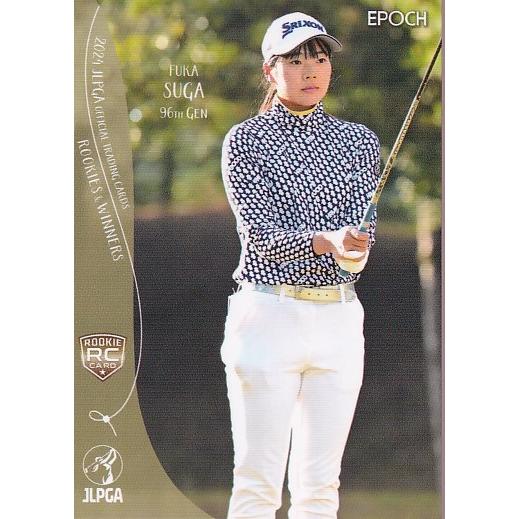 2024EPOCH JLPGA 女子ゴルフ Rookies &amp; Winners #49 菅楓華 ルー...