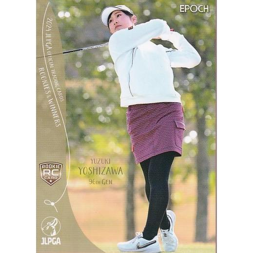 2024EPOCH JLPGA 女子ゴルフ Rookies &amp; Winners #54 吉澤柚月 ル...