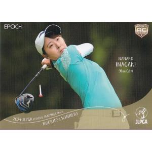 21EPOCH JLPGA 女子ゴルフカード レギュラー #15 稲見萌寧 : スポーツ