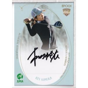 25EPOCH JLPGA 女子ゴルフ Top Players イ ミニョン 直筆サインカード