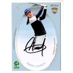 2024EPOCH JLPGA 女子ゴルフ Rookies & Winners #49 菅楓華 ルーキー