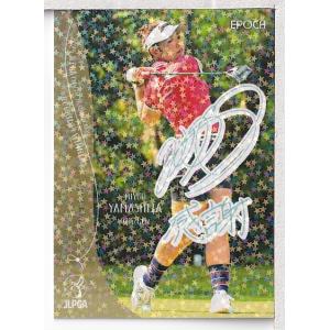 17 【堀琴音】エポック 2022 日本女子プロゴルフ協会オフィシャル