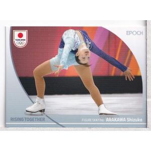 3 【名和秋】BBM 2018 P☆LEAGUE カードセット [PARTY BOX] レギュラー