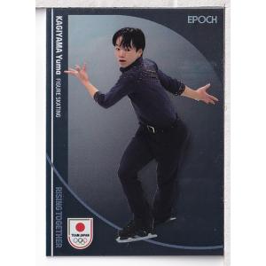 15BBM 大相撲カード LEGEND 至宝 Early Days #70 千代大海 龍二