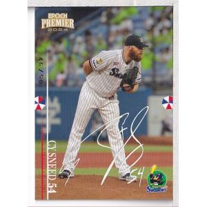 BBM2009 中日ドラゴンズ レギュラーカード No.D20 浅尾拓也 : かーど屋