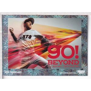 BBM ルーキーエディション　戸郷翔征　銀箔サイン mintkashii_23bbm1st-silver-083