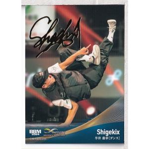 24BBM INFINITY 徳田新之助 ハンドボール 直筆サインカード 横 86枚