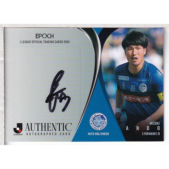 24Jカード 安藤瑞季 直筆サインカード 55枚限定