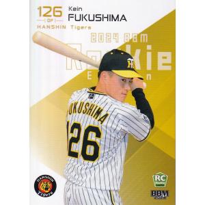 24BBM ルーキーエディション #078 前田悠伍 : スポーツカードミント