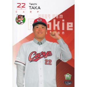 24BBM ルーキーエディション #078 前田悠伍 : スポーツカードミント