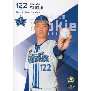 126 【滝澤夏央/埼玉西武ライオンズ】BBM2022 ルーキーエディション