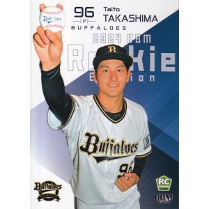BBM 2015 大相撲 至宝　寺尾常史　直筆サインカード　/90 BBM 2015 大相撲 至宝 寺尾常史 直筆サインカード /90 BBM 2015
