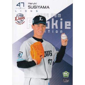 14BBM ルーキーエディション #098 能見篤史 & 岩貞祐太 : スポーツ