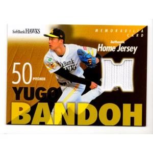 24BBM GLORY 板東湧梧 直筆サインカード 10枚限定 : スポーツカード