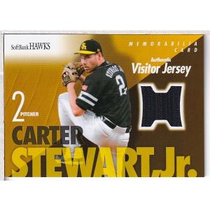 ホロスペクトラ10枚限定【2枚セット】阪神 井上広大 エポックワン 石井大智】エポック 2024 阪神タイガース STARS & LEGENDS [直筆サイン