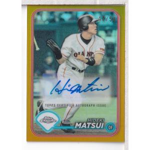 松井秀喜/読売ジャイアンツ】2024 Topps NPB Stadium Club 松井秀喜/読売ジャイアンツ】2024 Topps NPB Stadium Club