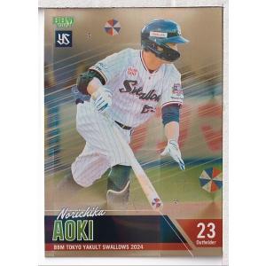 BBMカード　青木宣親 11BBM 1stバージョン 青木宣親 金箔サインパラレルカード 100枚